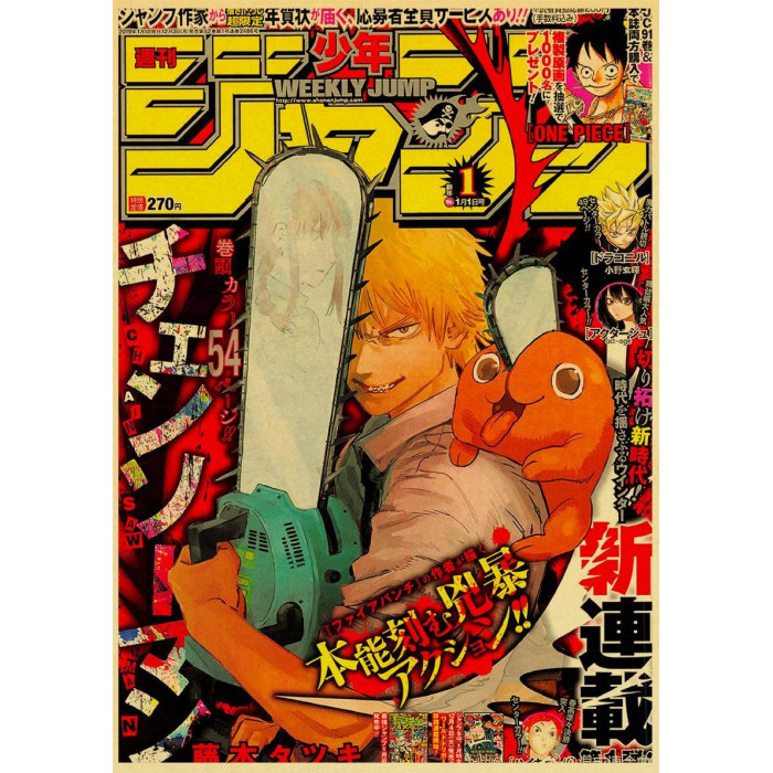 Poster Chainsaw Man Top Manga